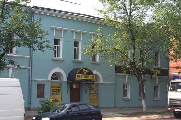 Краеведческий музей Покрова, Покров