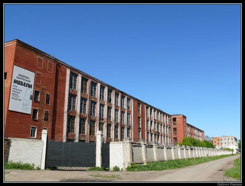 Собинка. Прядильно-ткацкая фабрика. Май 2011 года, Собинка