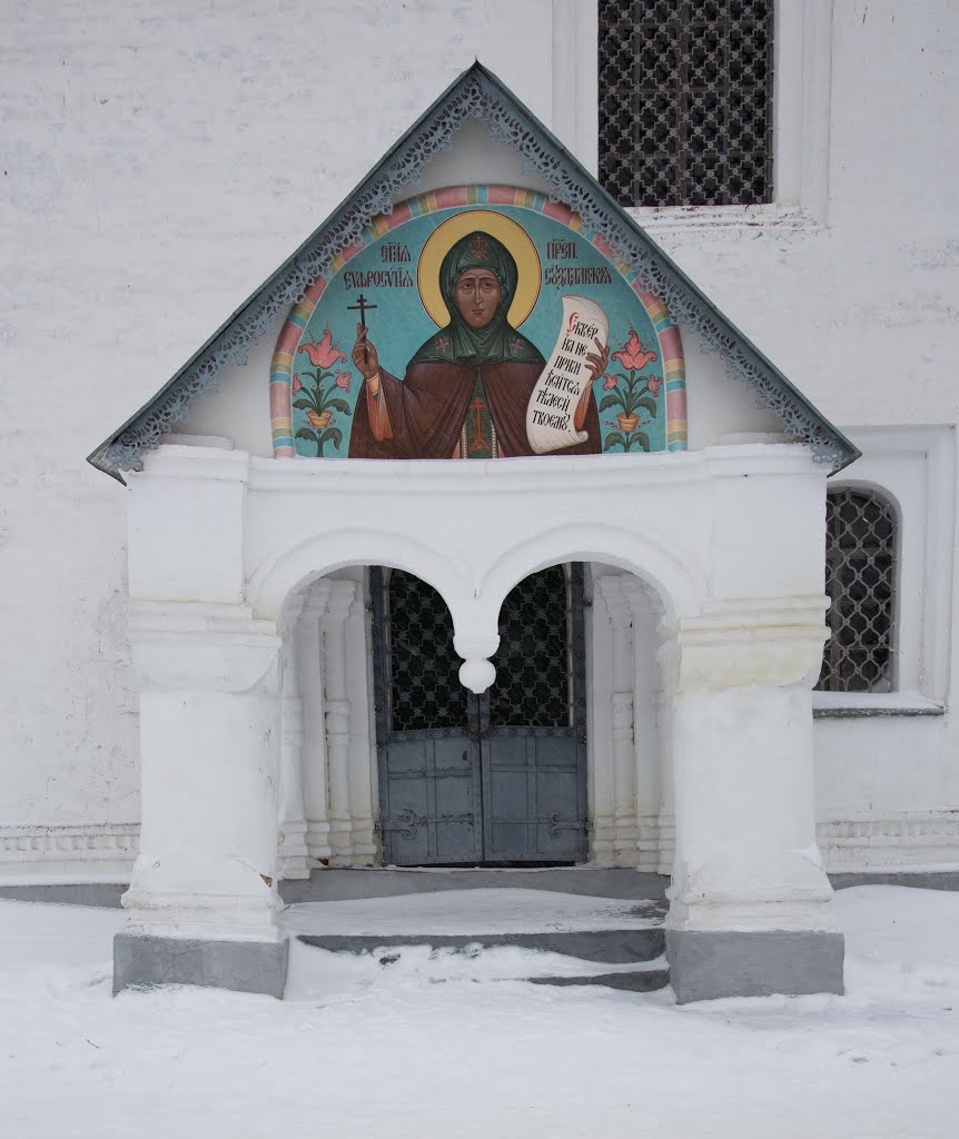 Воскресенская церковь, Суздаль
