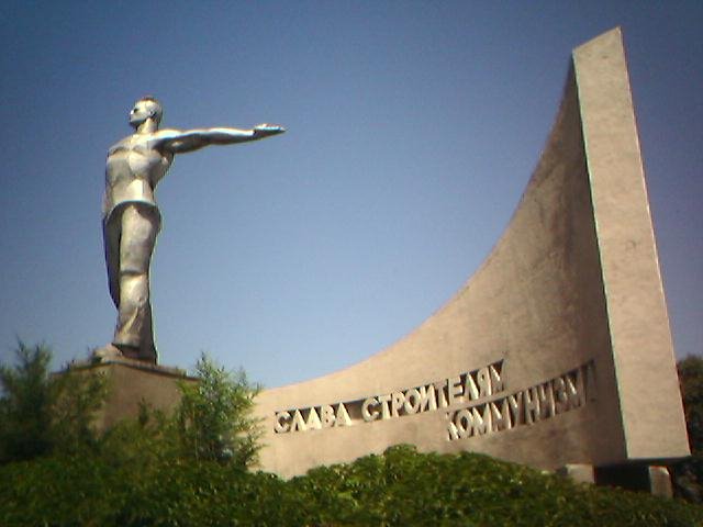 Строителям коммунизма (июль 06), Алущевск