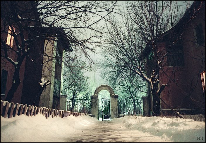 Зимний мистический двор, Алущевск