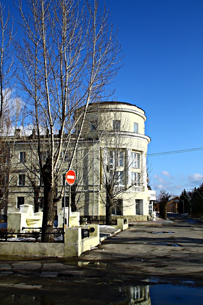 Волжский ЗАГС номер 1. Volzhsky Registry Office, Алущевск