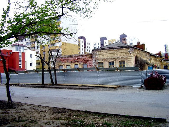 Старинные домики на улице Профсоюзной, Волгоград