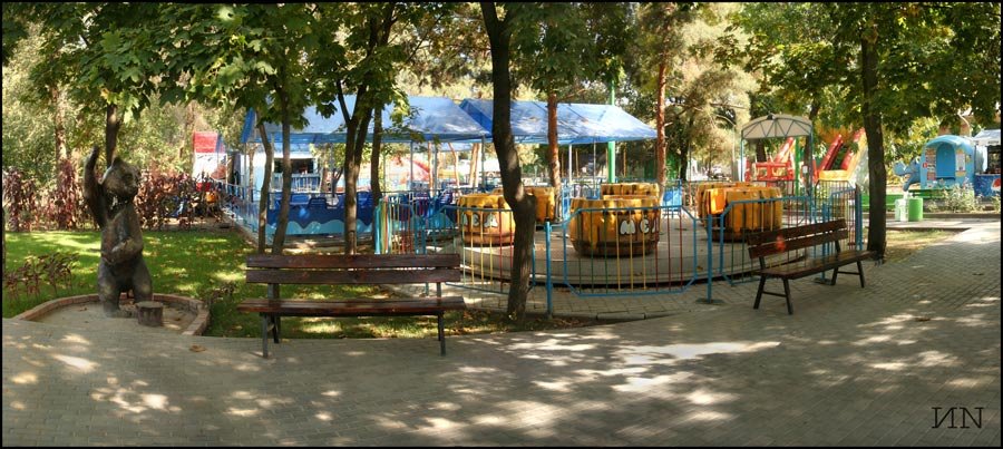 Panorama . Горсад., Волгоград