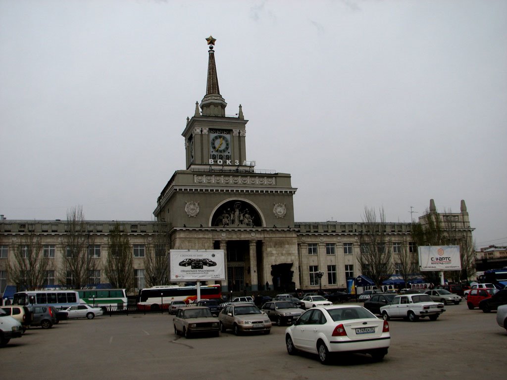 The Railway station_Volgograd1, Волгоград