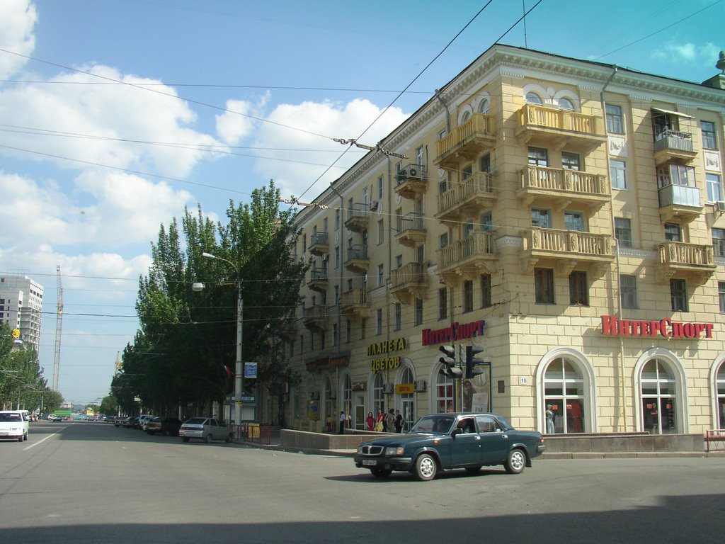 Houses on corner of Mira and Komsomolskaya, Волгоград