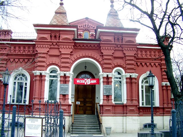 Старинный дом напротив Центрального вокзала, Волгоград