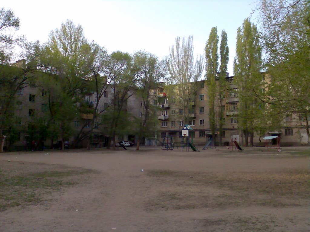 Поселок волжский самарская область - Азимут Тур