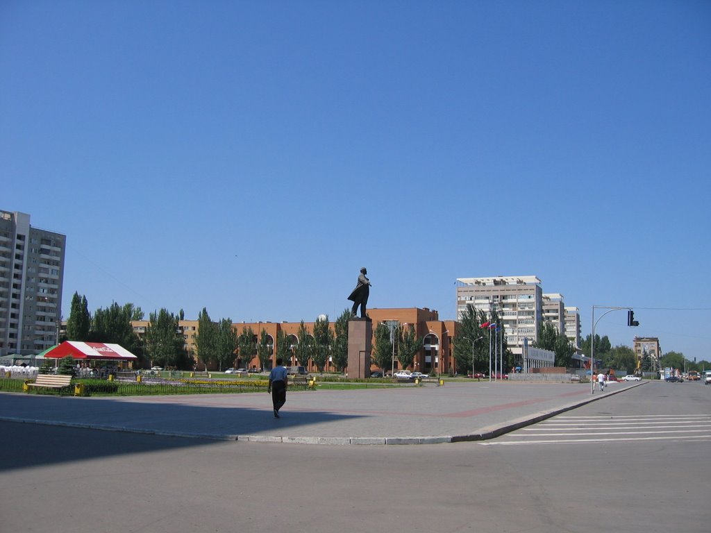 a sunny day, Волжский