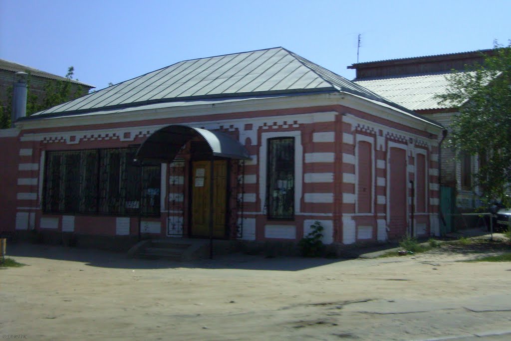 Старинный дома, Дубовка