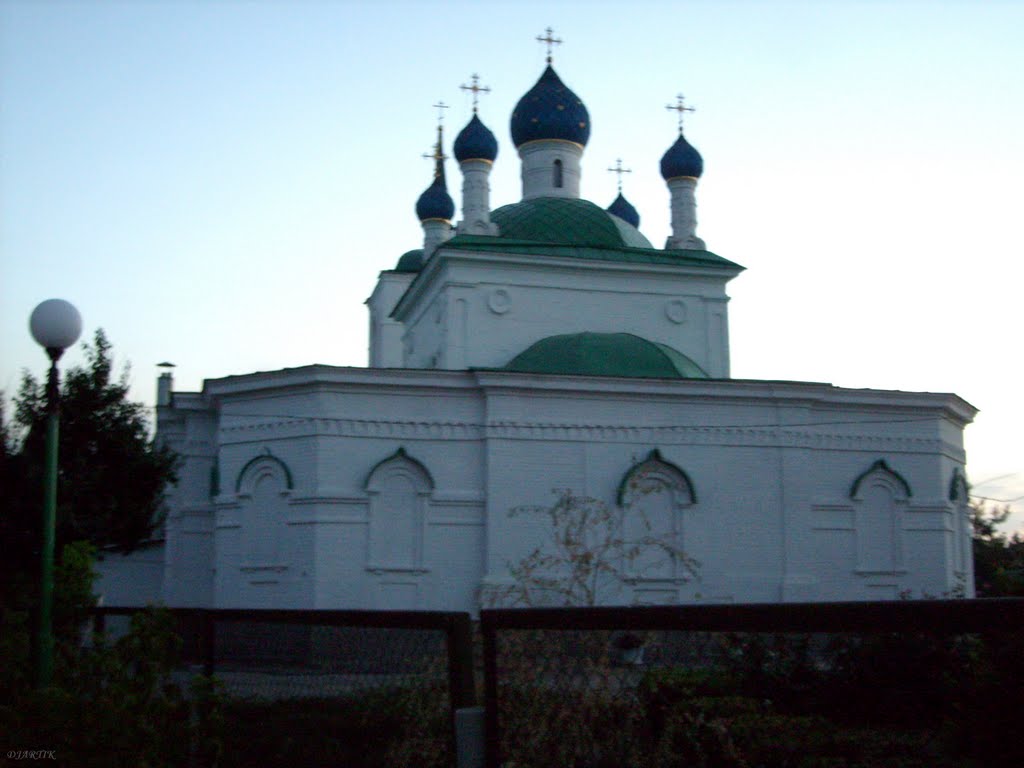 Церковь, Дубовка