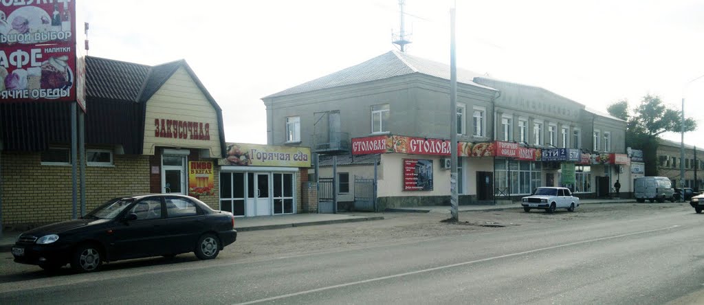 Street anniversary, Дубовка