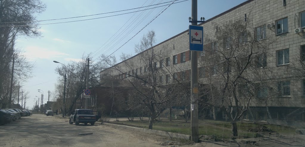 Больница, Дубовка