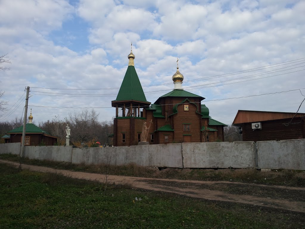 Церковь в г. Дубовка, Дубовка