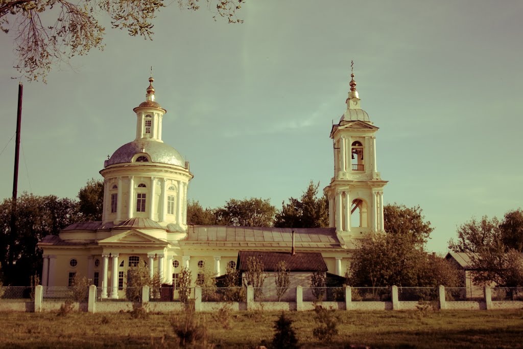 Eлань с высоты птичьего полета 2016 - YouTube