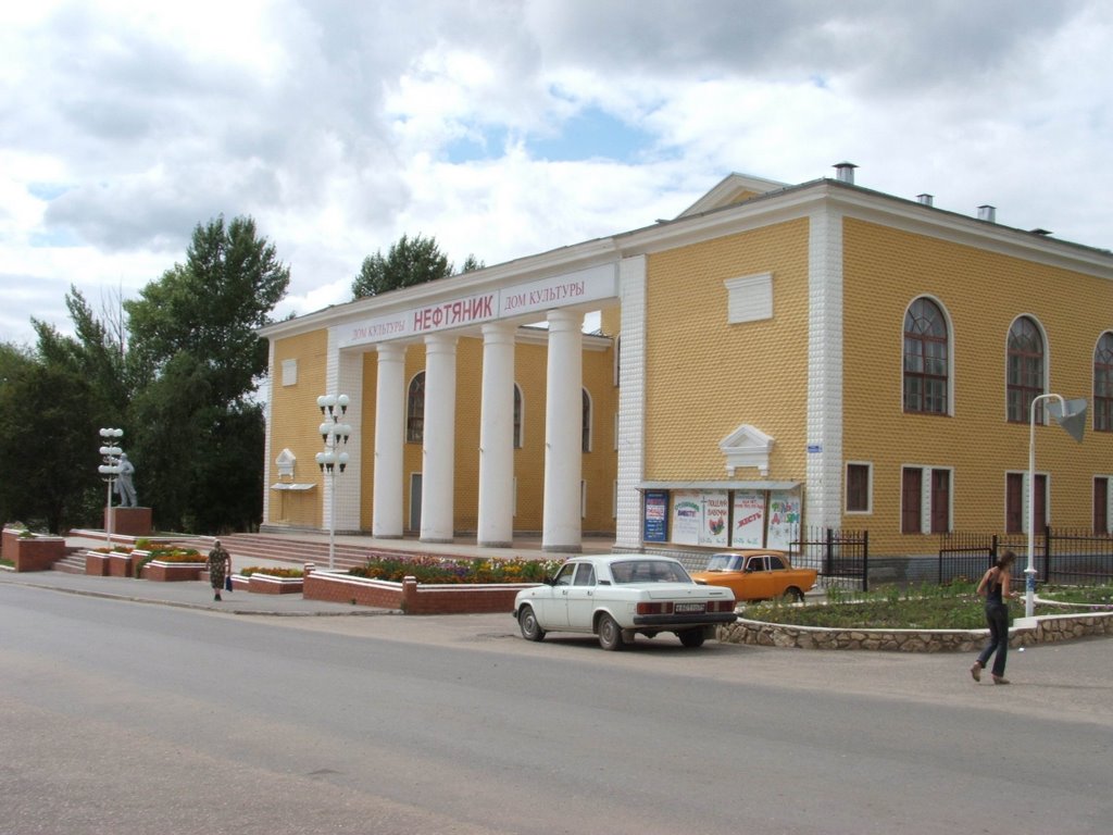 Поездка на телевышку. Жирновск, Волгоградская область 10.07.14 - YouTube