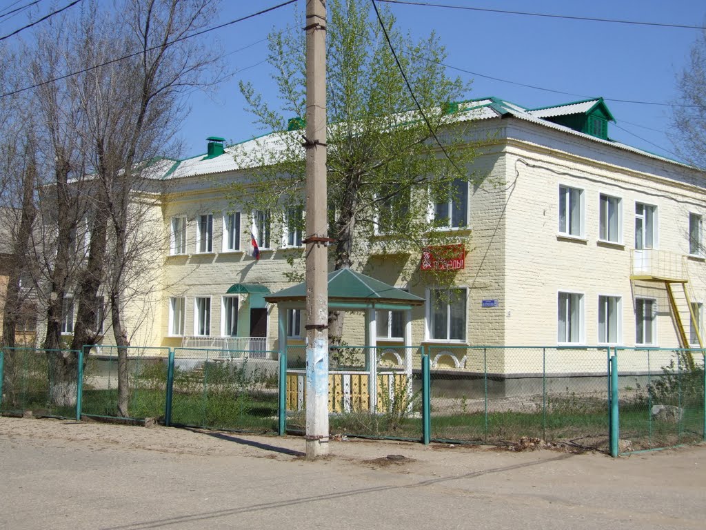 детский сад, Жирновск