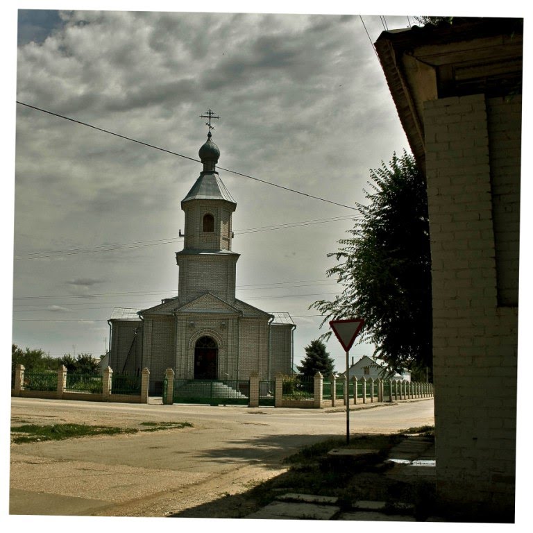 Иловля волгоградская область фото Иловля волгоградская область фото