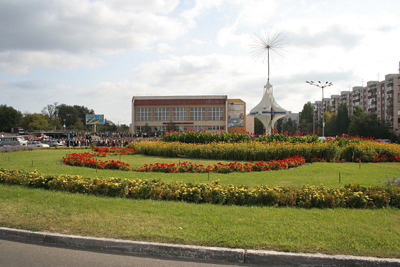 Комсомольская площадь, Камышин