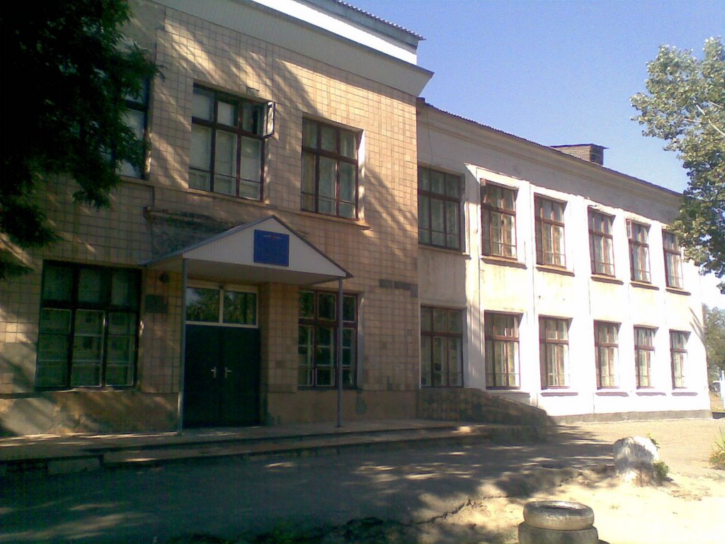 Школа №4, Котельниково