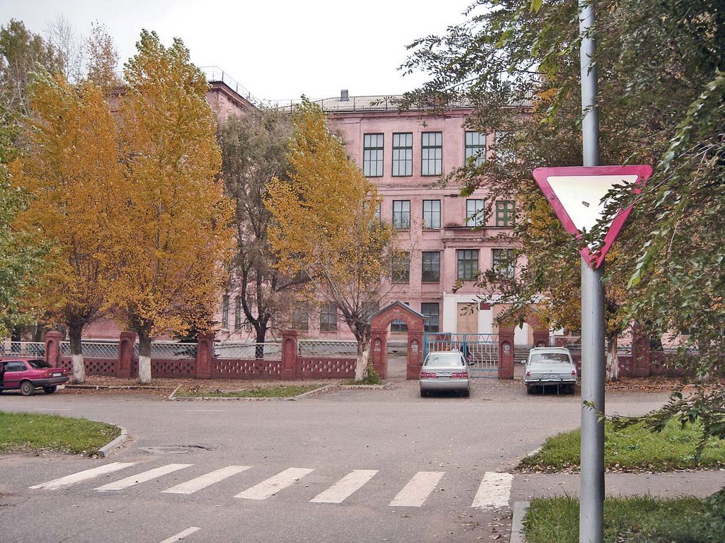 Школа №1, Котово