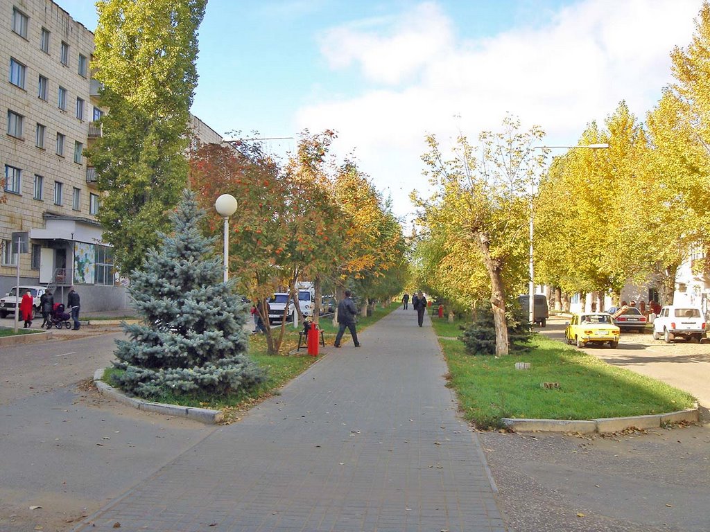 Квест "По улицам города" 2021, Котовский район - дата и место проведения, програ