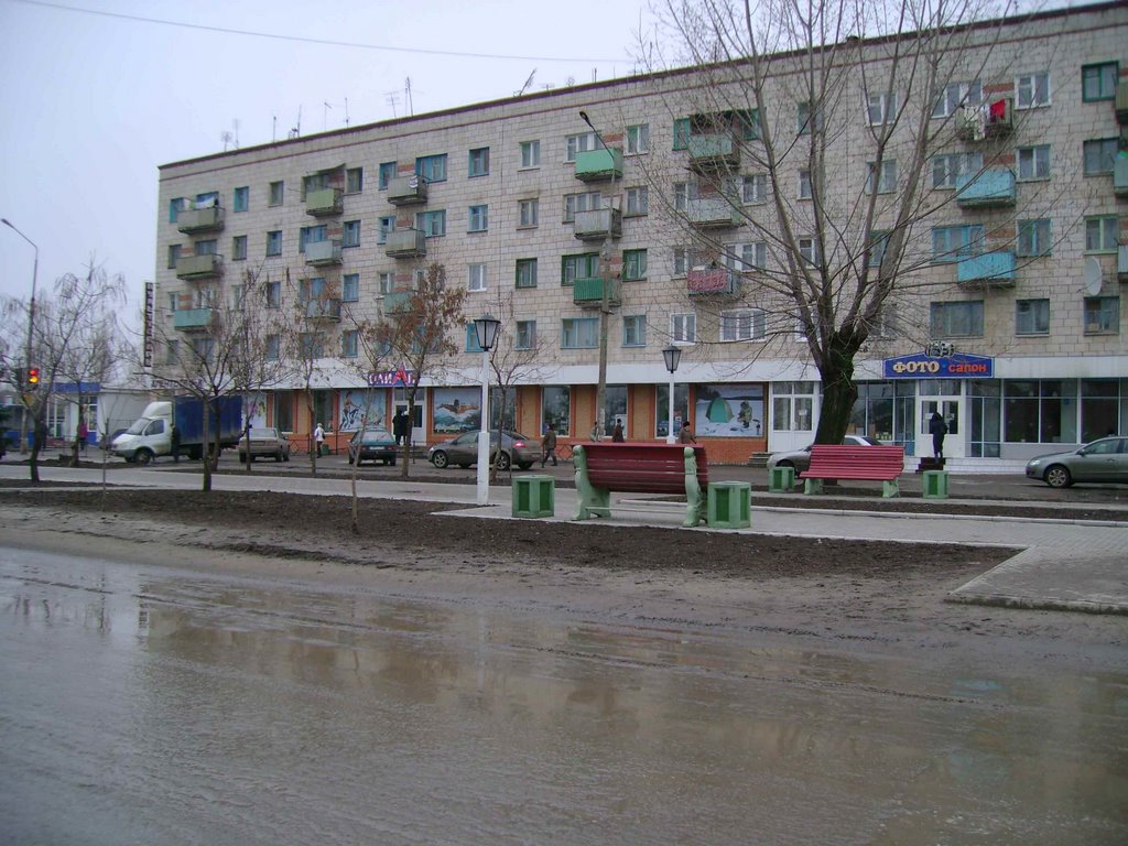 Центр (Mihaylovka.ru), Михайловка