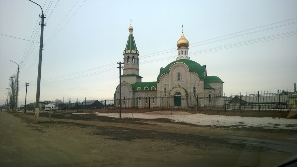 Церковь, Николаевск