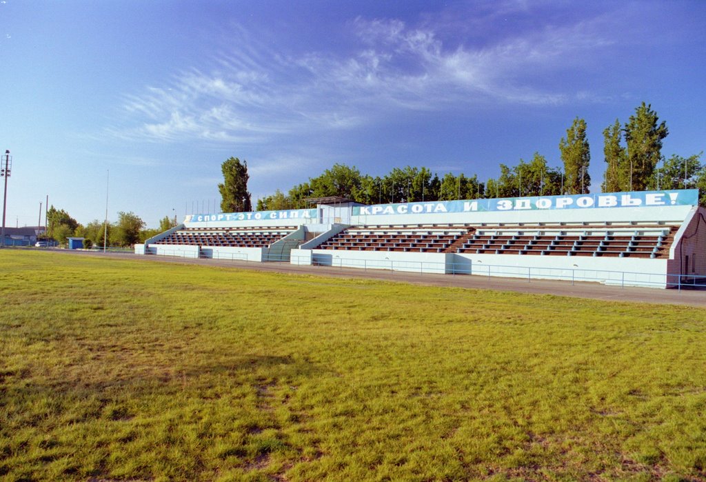 Стадион, Палласовка