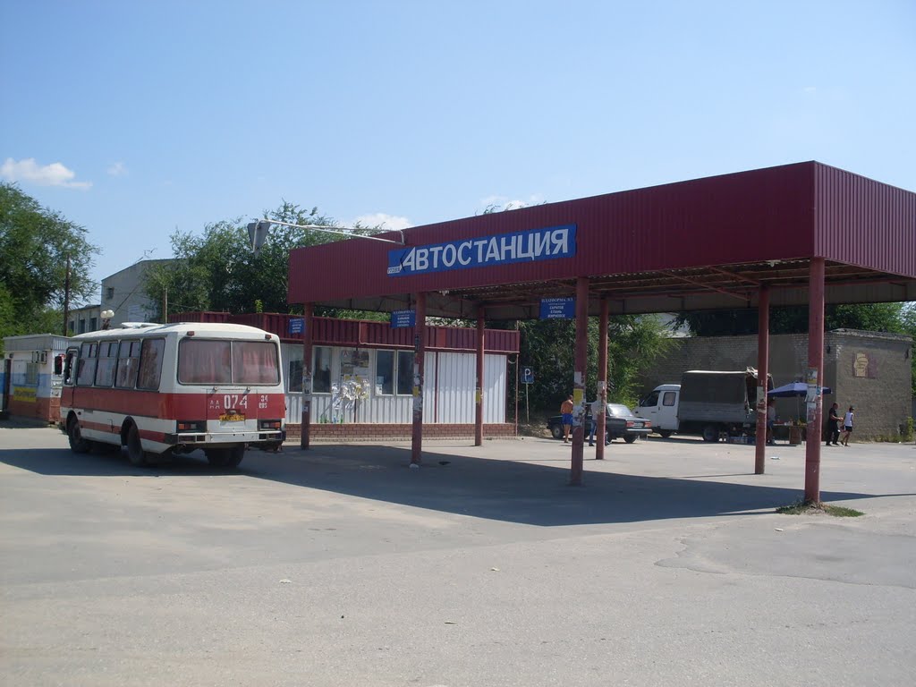 Руднянский автовокзал, Рудня