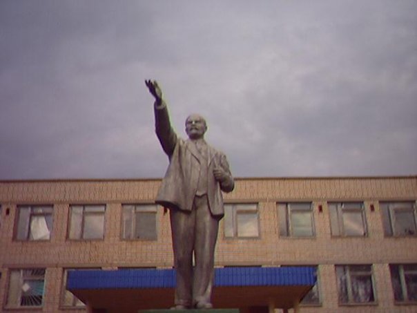 Памятник В.И. Ленинину, Светлый Яр