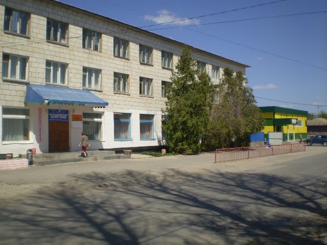 Гостиница Лазоревая, Серафимович
