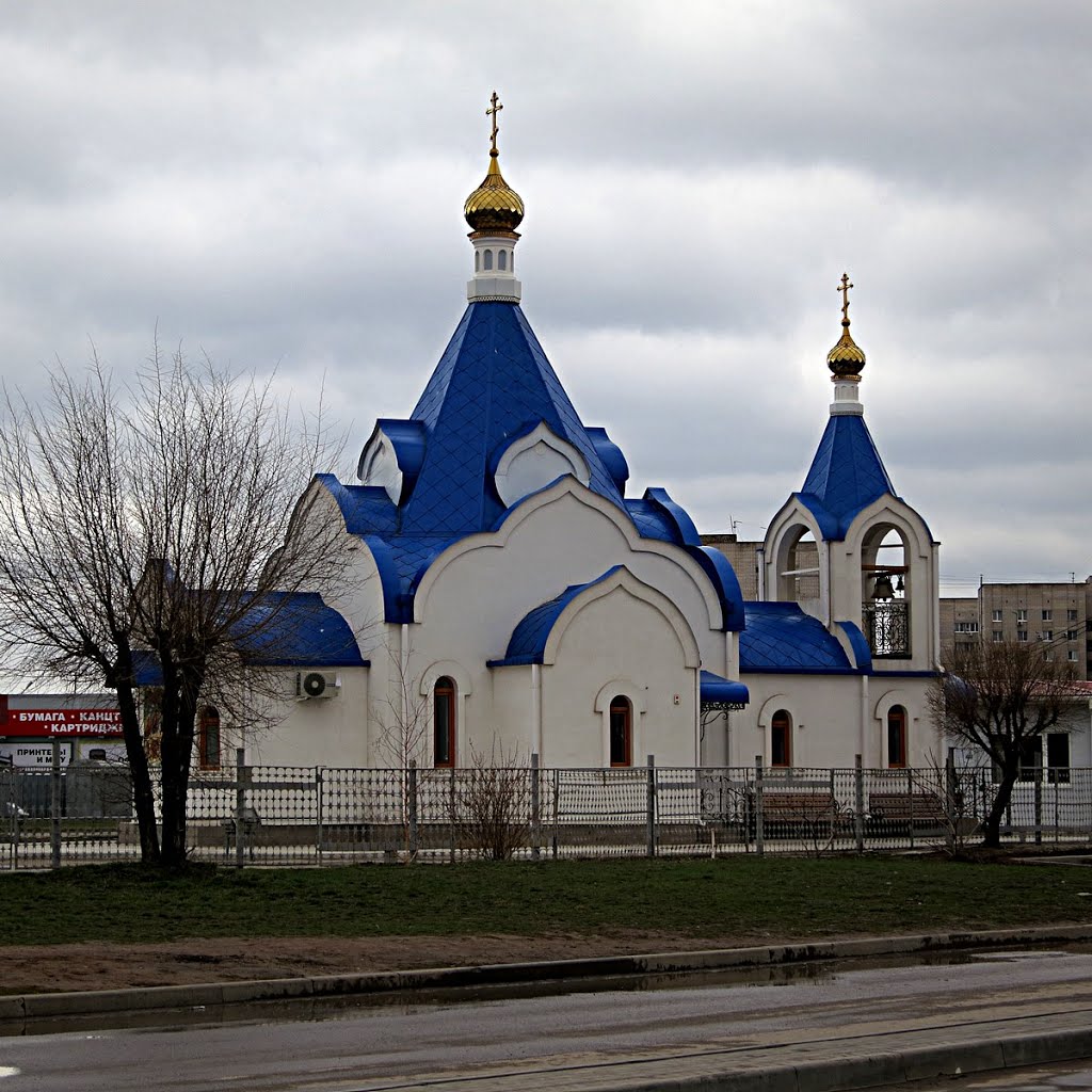 Церковь., Сталинград