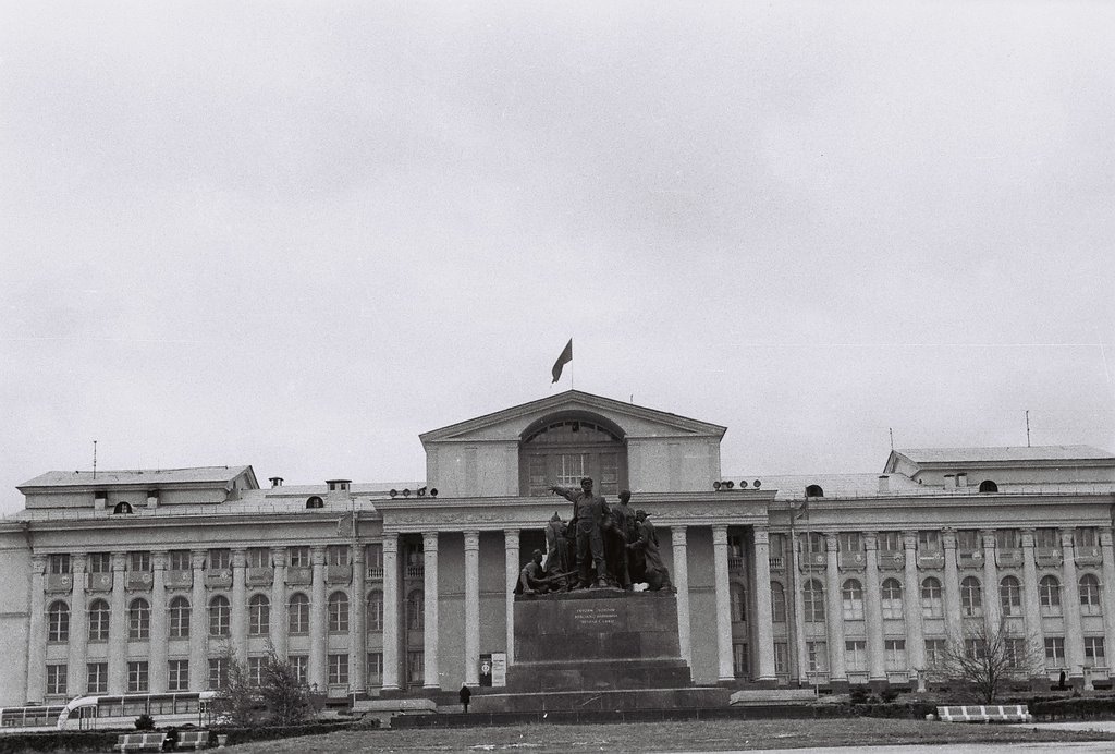 Volgagrad - Scene - 1969, Сталинград