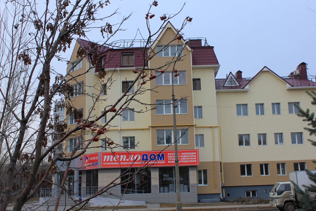modern, Сталинград