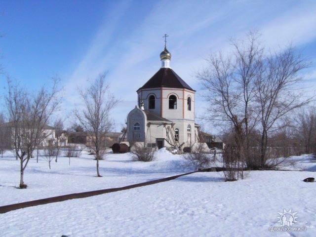 Церковь, Старая Полтавка