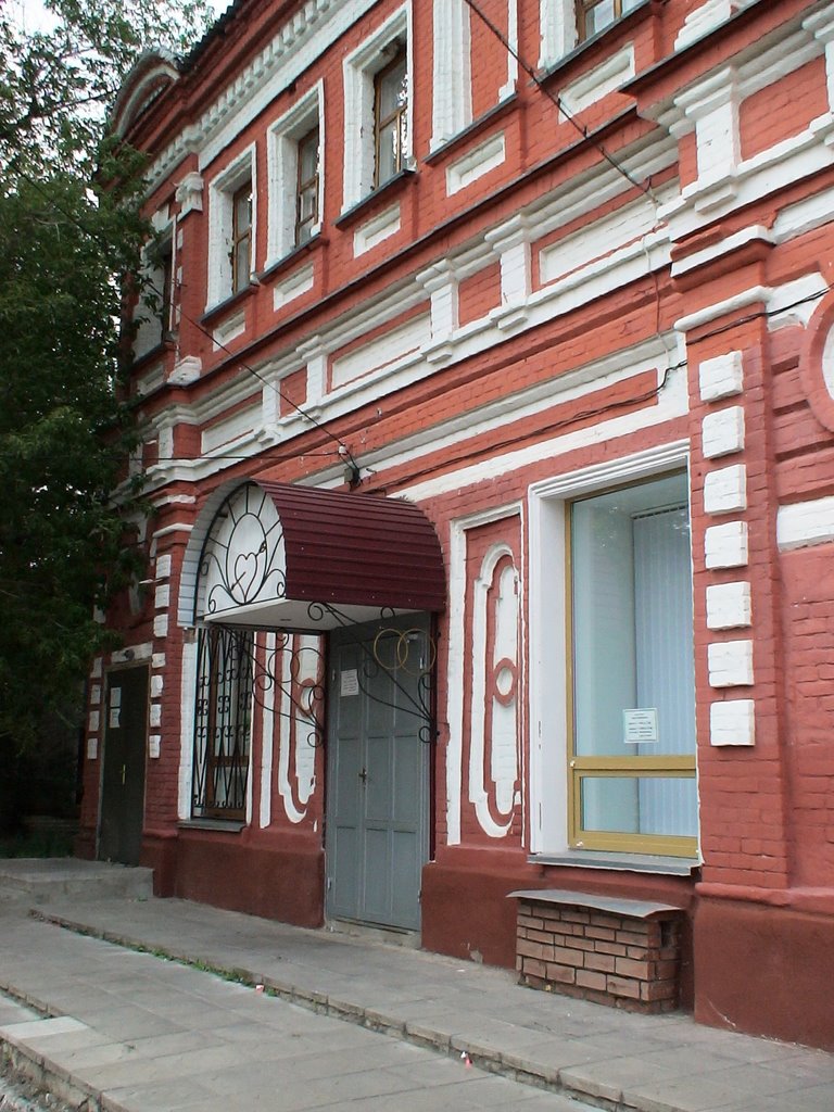Здание Дворца бракосочетаний, Урюпинск