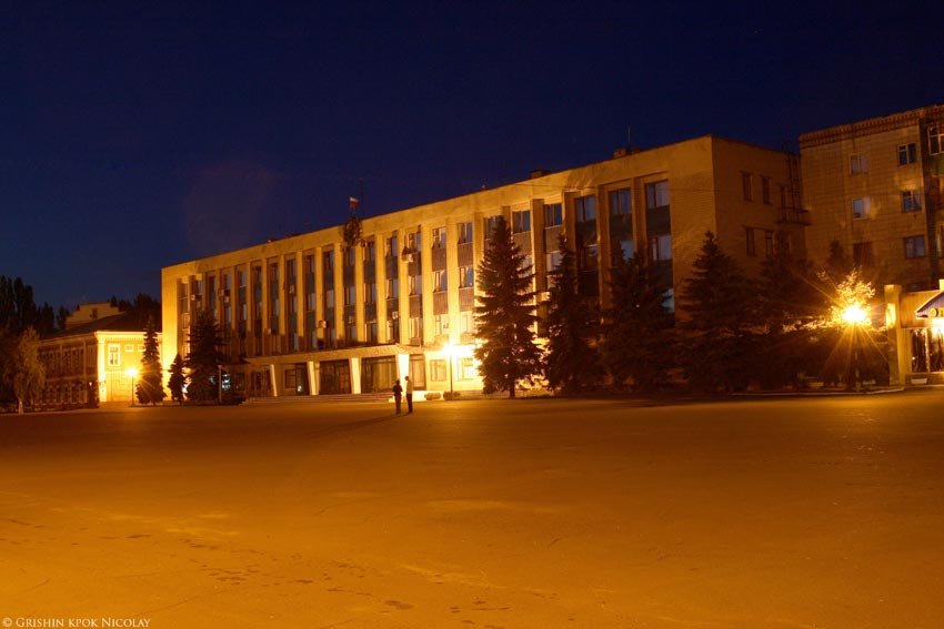 Здание администрации, Урюпинск