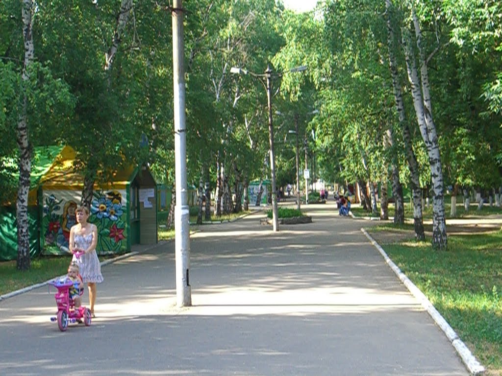 ГОРСАД  центральная аллея, Урюпинск