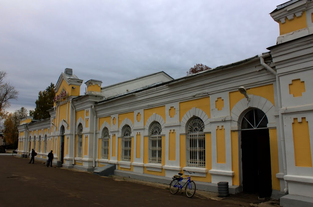 Station Babaevo. Vologda., Бабаево
