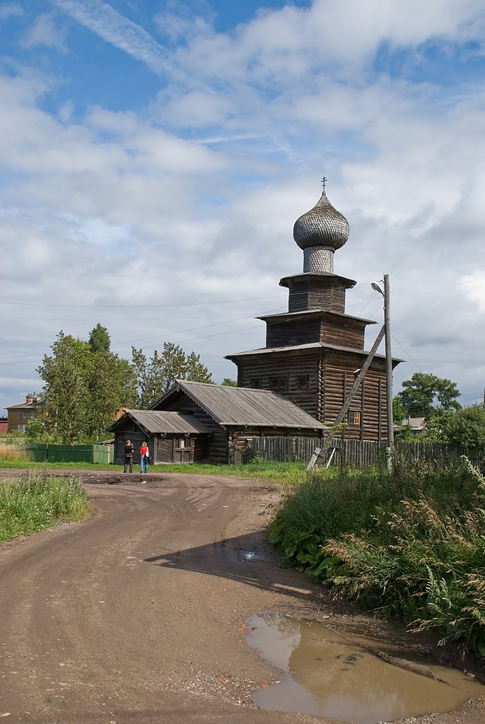 Церковь Ильи-пророка, Белозерск