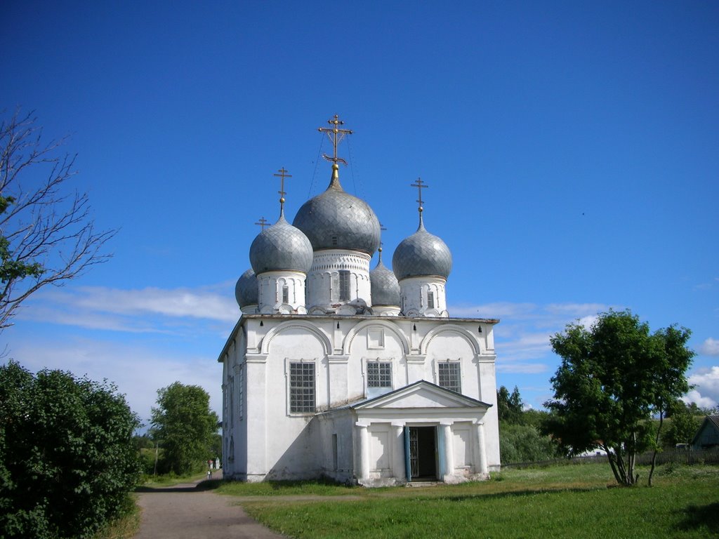 Belozersk, Белозерск