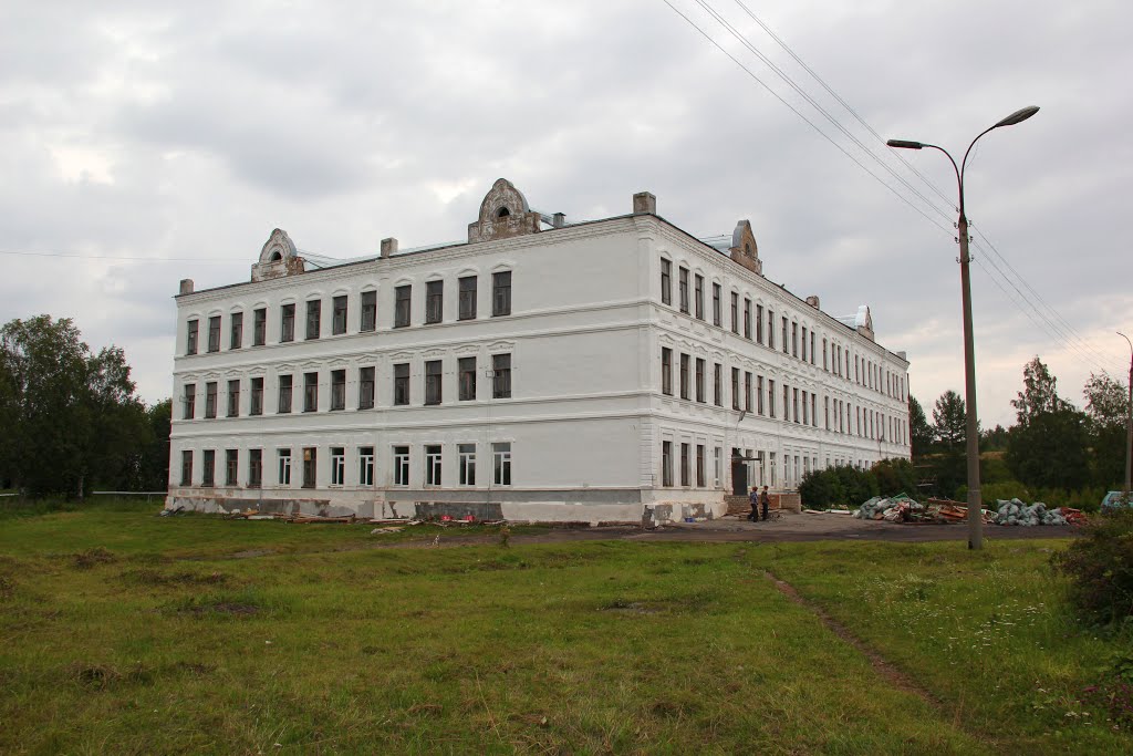 Здание в крепости, Белозерск