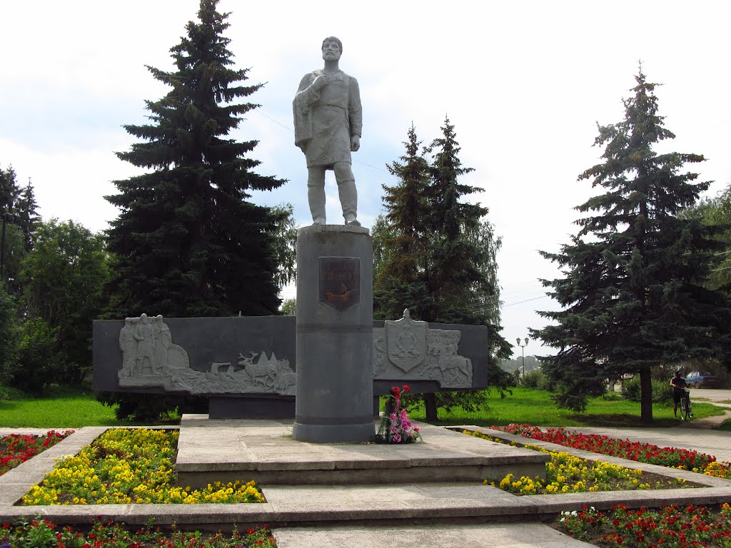 Памятник Семёну Дежневу, Великий Устюг