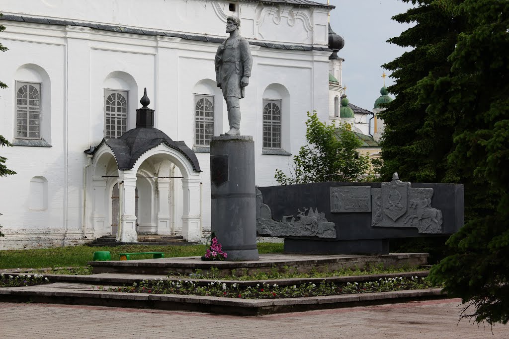 Памятник Дежнёву Семёну Ивановичу, Великий Устюг