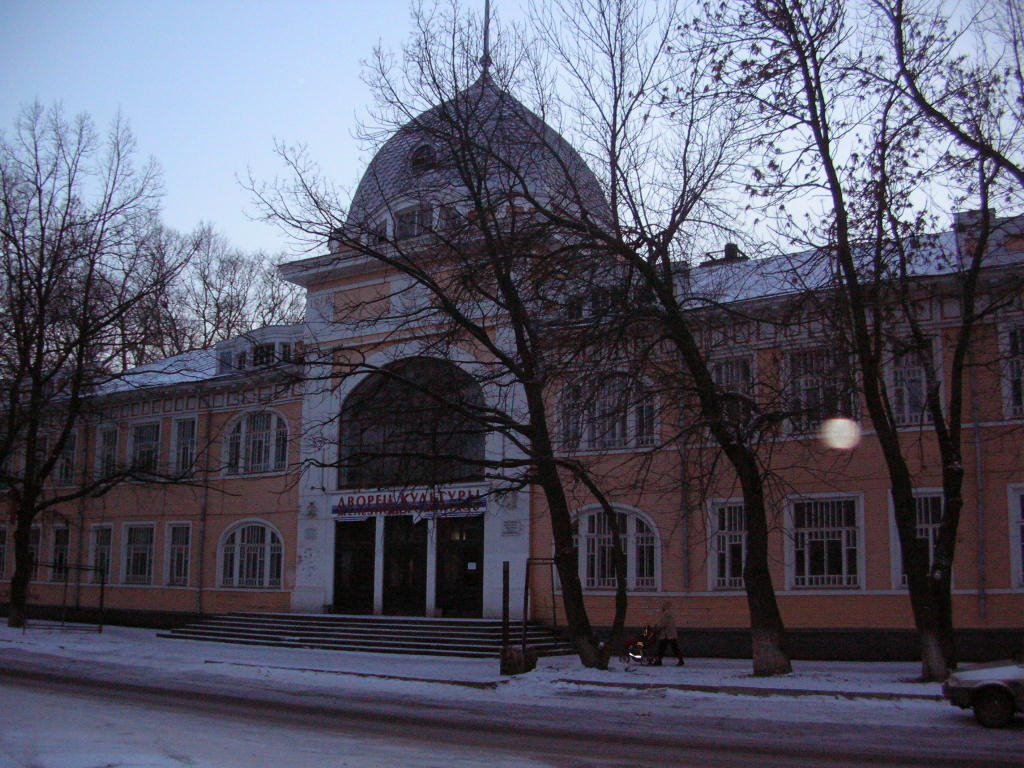 Dom kultury zheleznodorozhnikov, Вологда