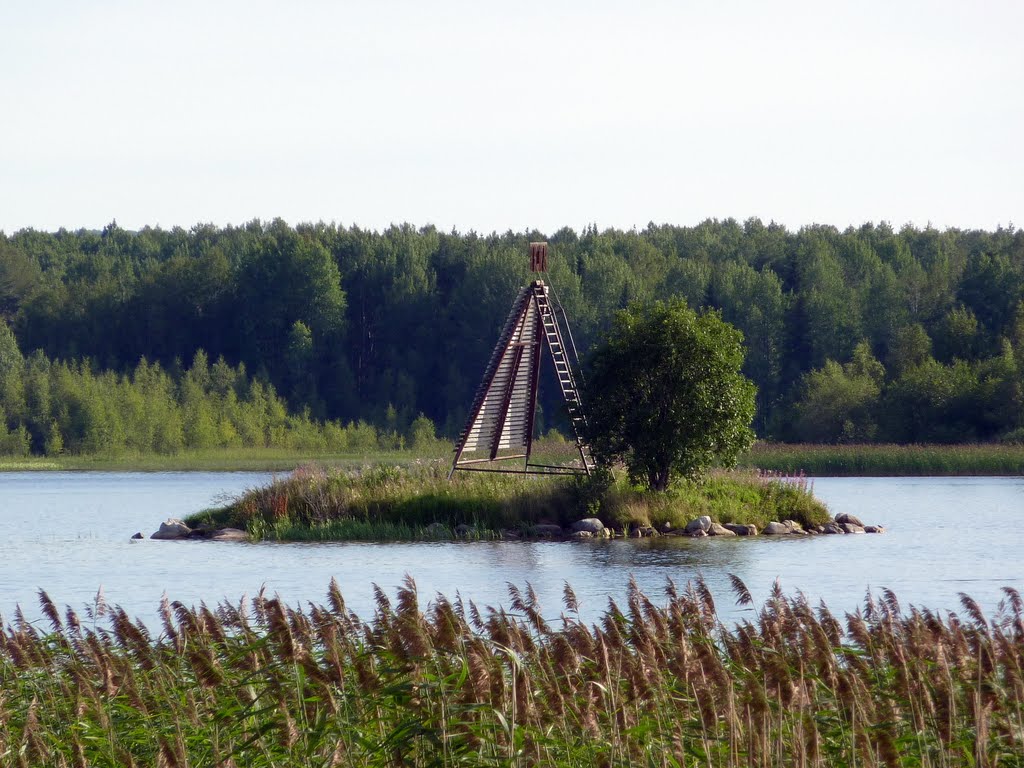 Vytegra. Seamark. Volga-Baltic Canal / Навигационный знак. Волго-Балт, Вытегра
