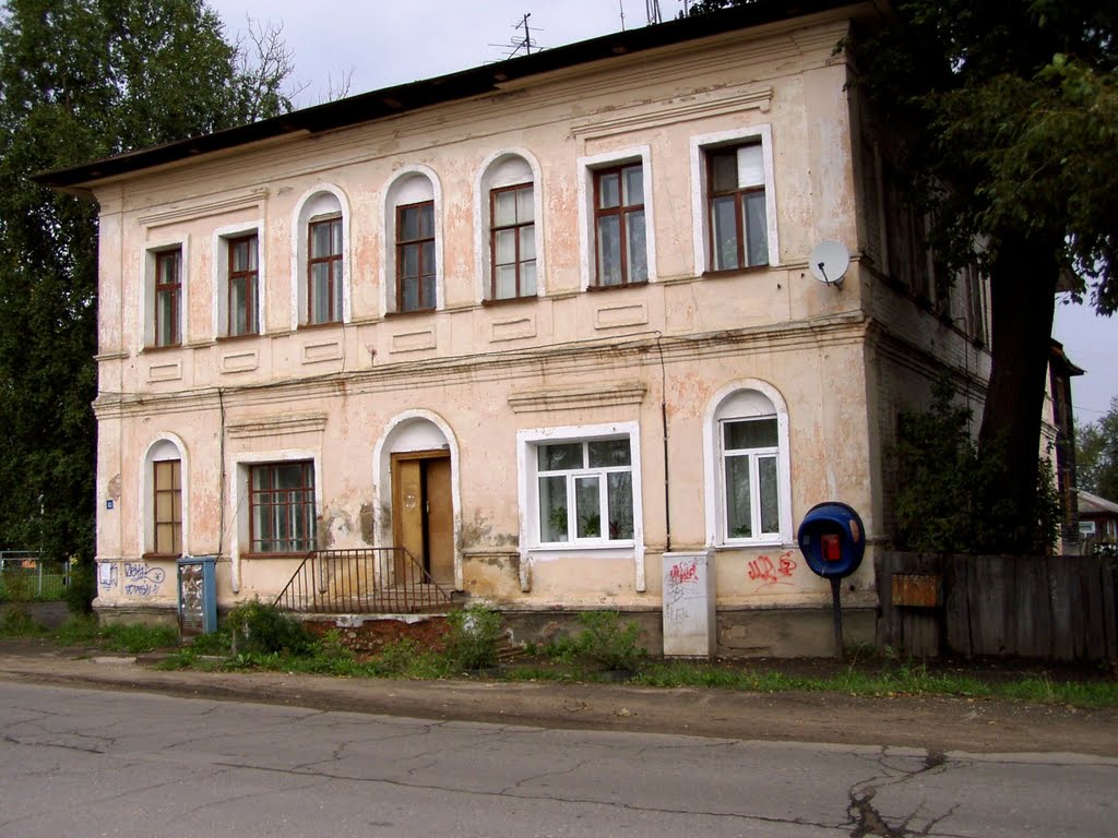 Здание старой почты, Грязовец