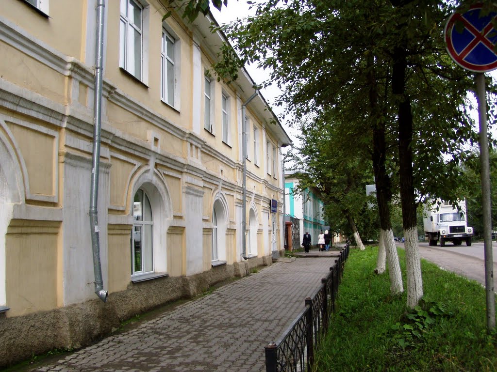 Проспект Ленина - основная артерия Грязовца, Грязовец