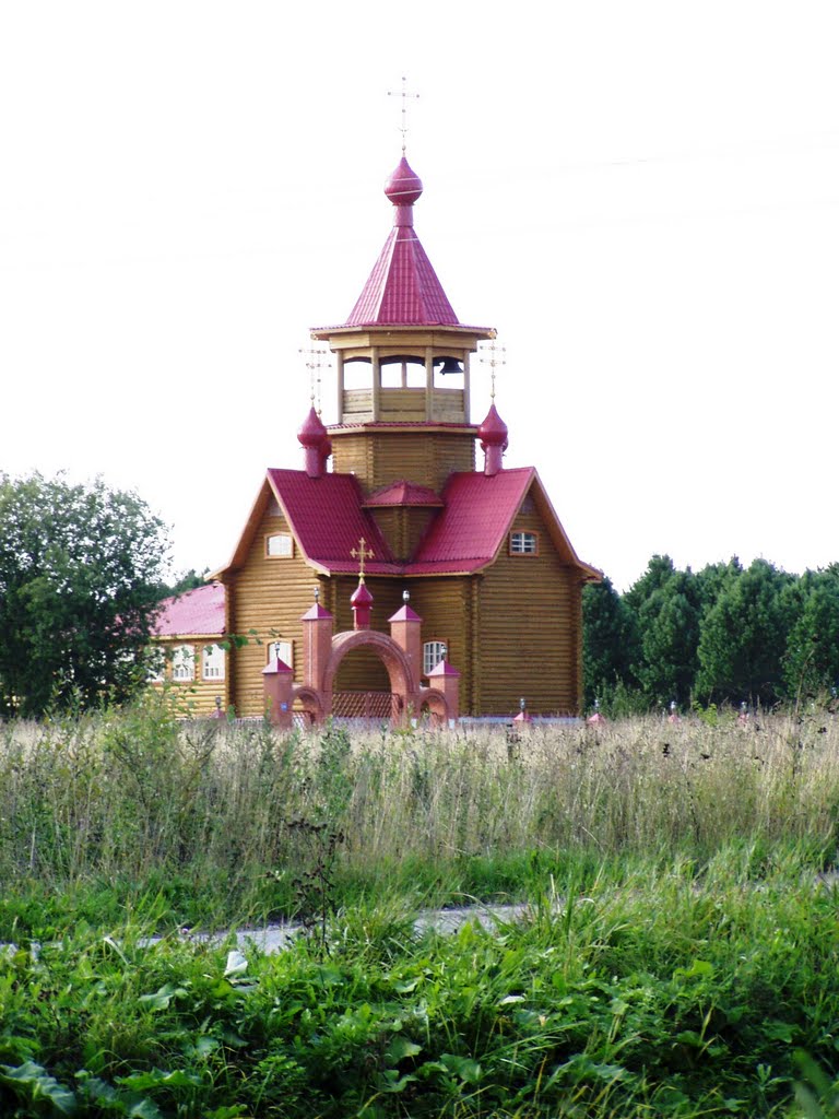 Храм на въезде в город, Грязовец